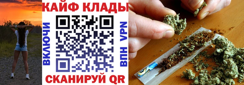 Виды наркотиков купить Харабали Галлюциногенные грибы  ГАШ  МАРИХУАНА  Cocaine  APVP 