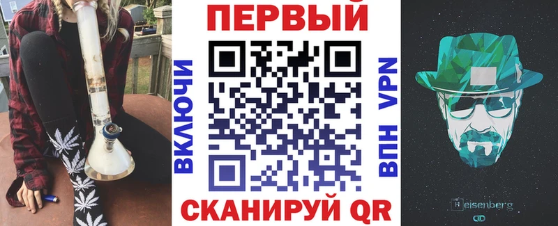 Амфетамин Premium  ОМГ ОМГ маркетплейс  Харабали  цена наркотик 