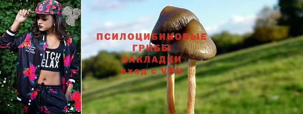 кокаин перу Строитель