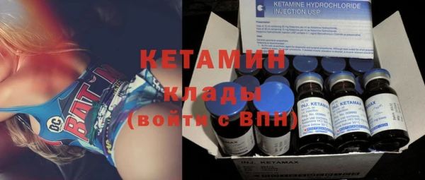 кокаин перу Строитель