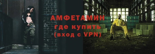 ГАЛЛЮЦИНОГЕННЫЕ ГРИБЫ Струнино
