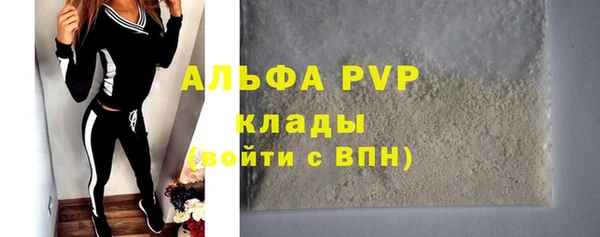 кокаин перу Строитель