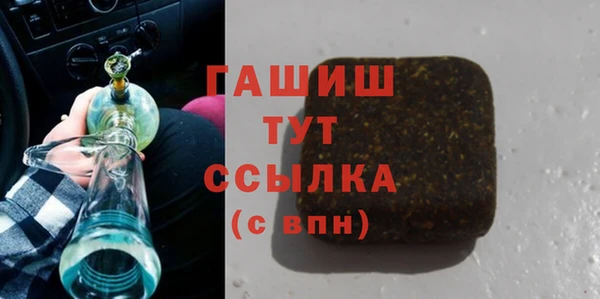 кокаин перу Строитель