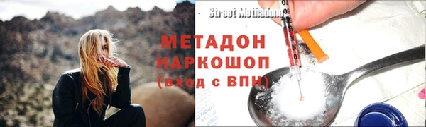 ГАЛЛЮЦИНОГЕННЫЕ ГРИБЫ Струнино