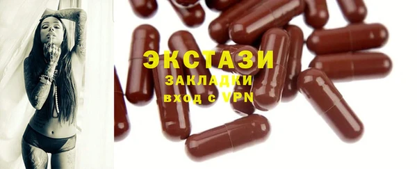 кокаин перу Строитель