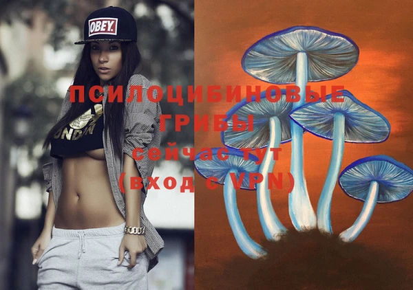 кокаин перу Строитель