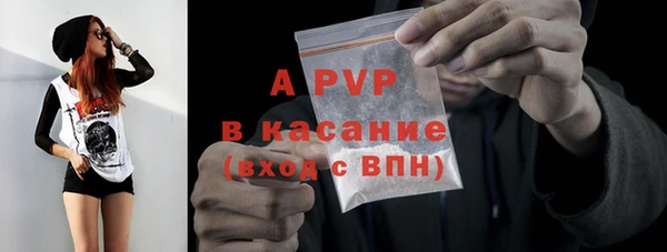 кокаин перу Строитель