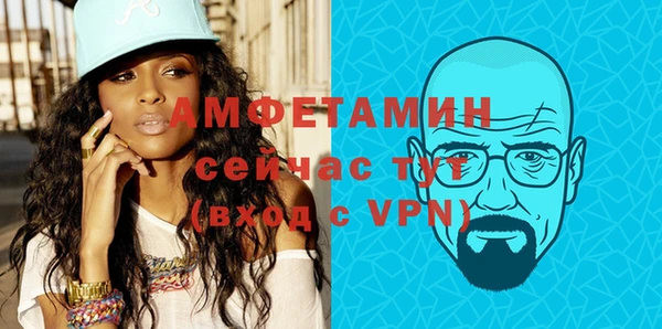 ГАЛЛЮЦИНОГЕННЫЕ ГРИБЫ Струнино