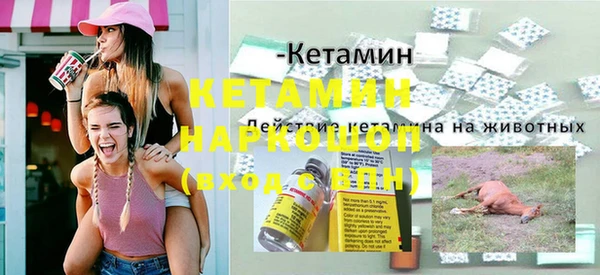 кокаин перу Строитель