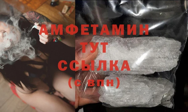 кокаин перу Строитель