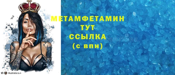 кокаин перу Строитель