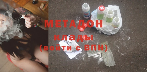 ГАЛЛЮЦИНОГЕННЫЕ ГРИБЫ Струнино