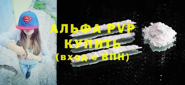 кокаин перу Строитель