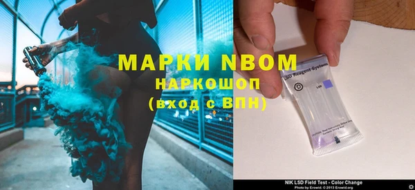 индика Белоозёрский