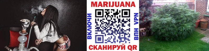 где купить наркотик  Харабали  Конопля тримм 